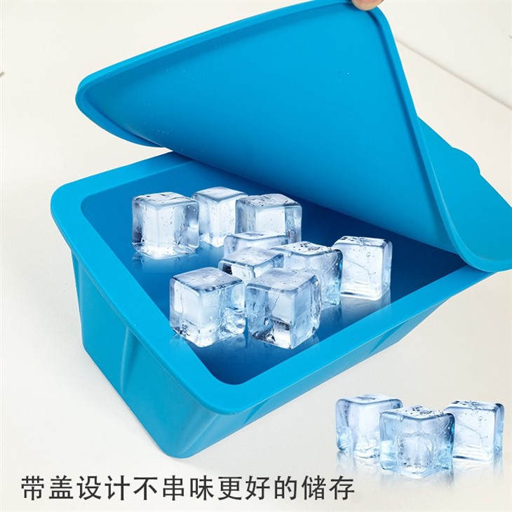Extra Large Silicone Ice Cube Tray suppliers