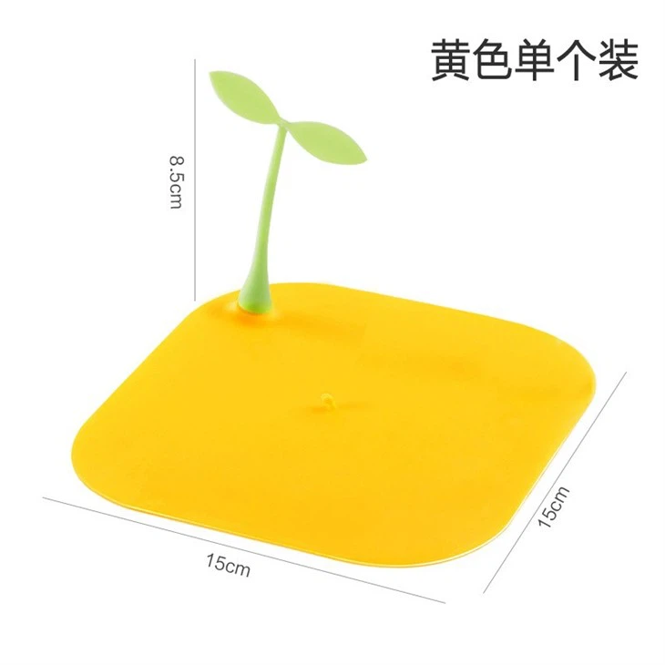 Silicone Floor Drain Mat